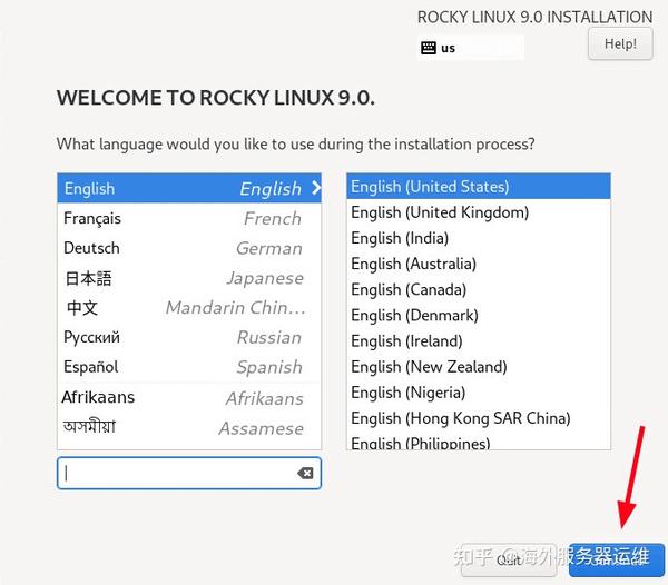  rocky linux 9 0 