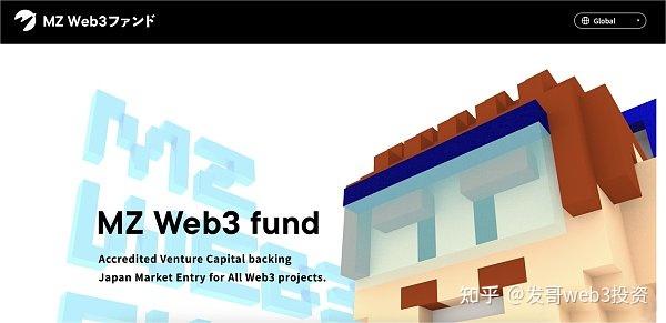 【区块链行业】日本加密市场全景报告