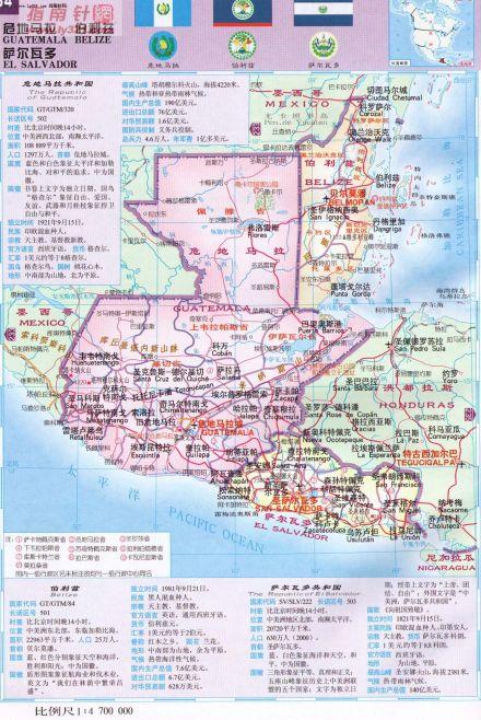 主权国家系列——北美 伯利兹 - 知乎