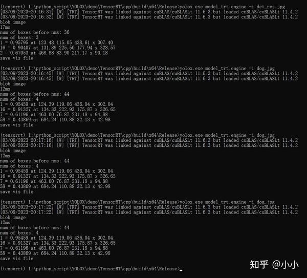 TensorRT（三）使用教程 知乎
