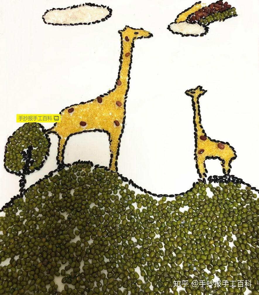 豆子画|秋日限定种子画