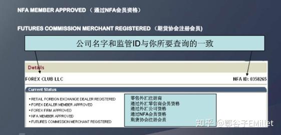 外汇交易平台哪个正规 v2-e461b153f1f30cae8798cf1abc676d21_r.jpg