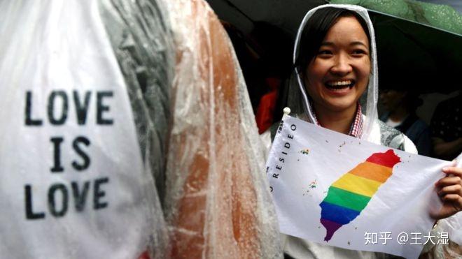 台湾同性婚姻法:为什么中国大陆对此保持沉默