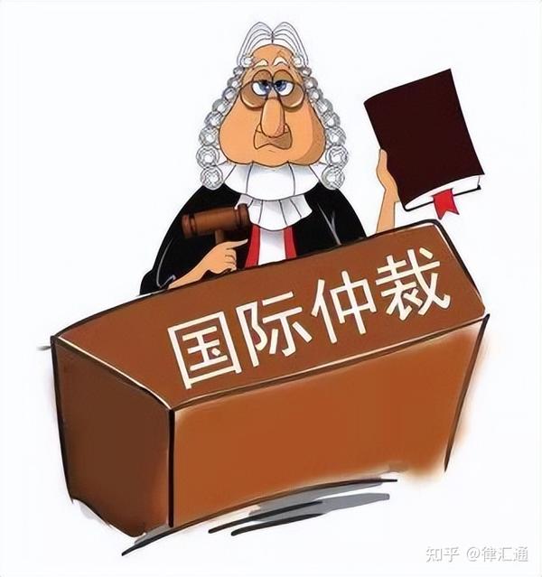 在国际仲裁中,如何选择仲裁语言? - 知乎
