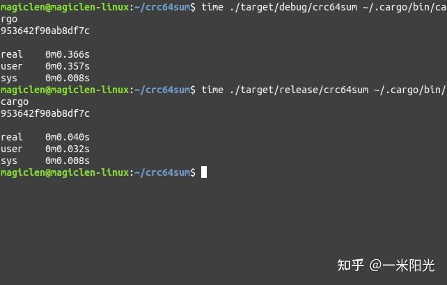 rust 性能优化 - 知乎