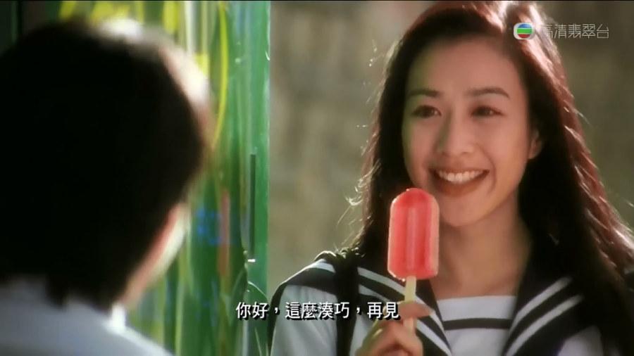 暗恋暧昧摆乌龙你的校园时代一定也有这三种味道时光机