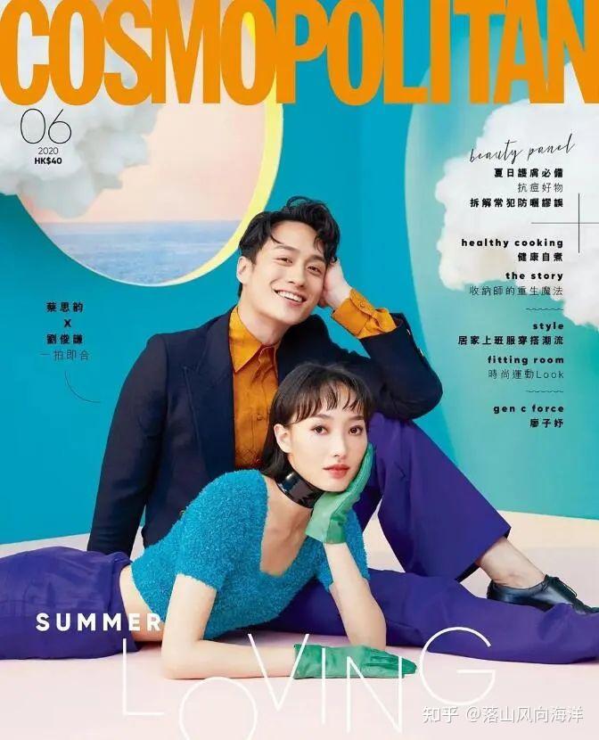 《此时此刻》红了香港小生刘俊谦,把郭雪芙带成演技派,小s高喊好喜欢