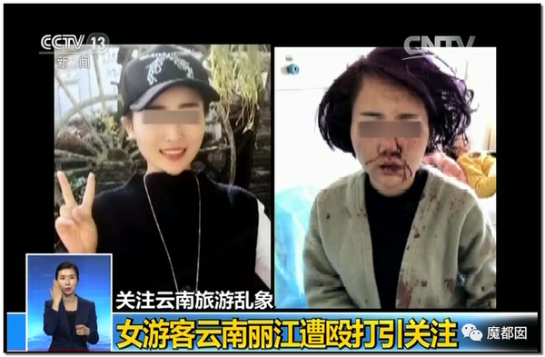 震怒全网!云南导游骂游客“你孩子没死就得购物”引发爆议!99 震怒全网!云南导游骂游客“你孩子没死就得购物”引发爆议!99