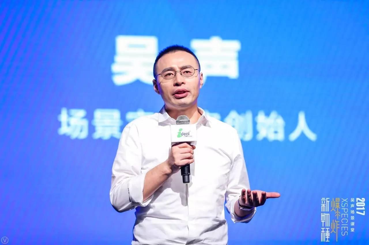 前美团网创始团队成员赖斌强未来创业还有哪些机会