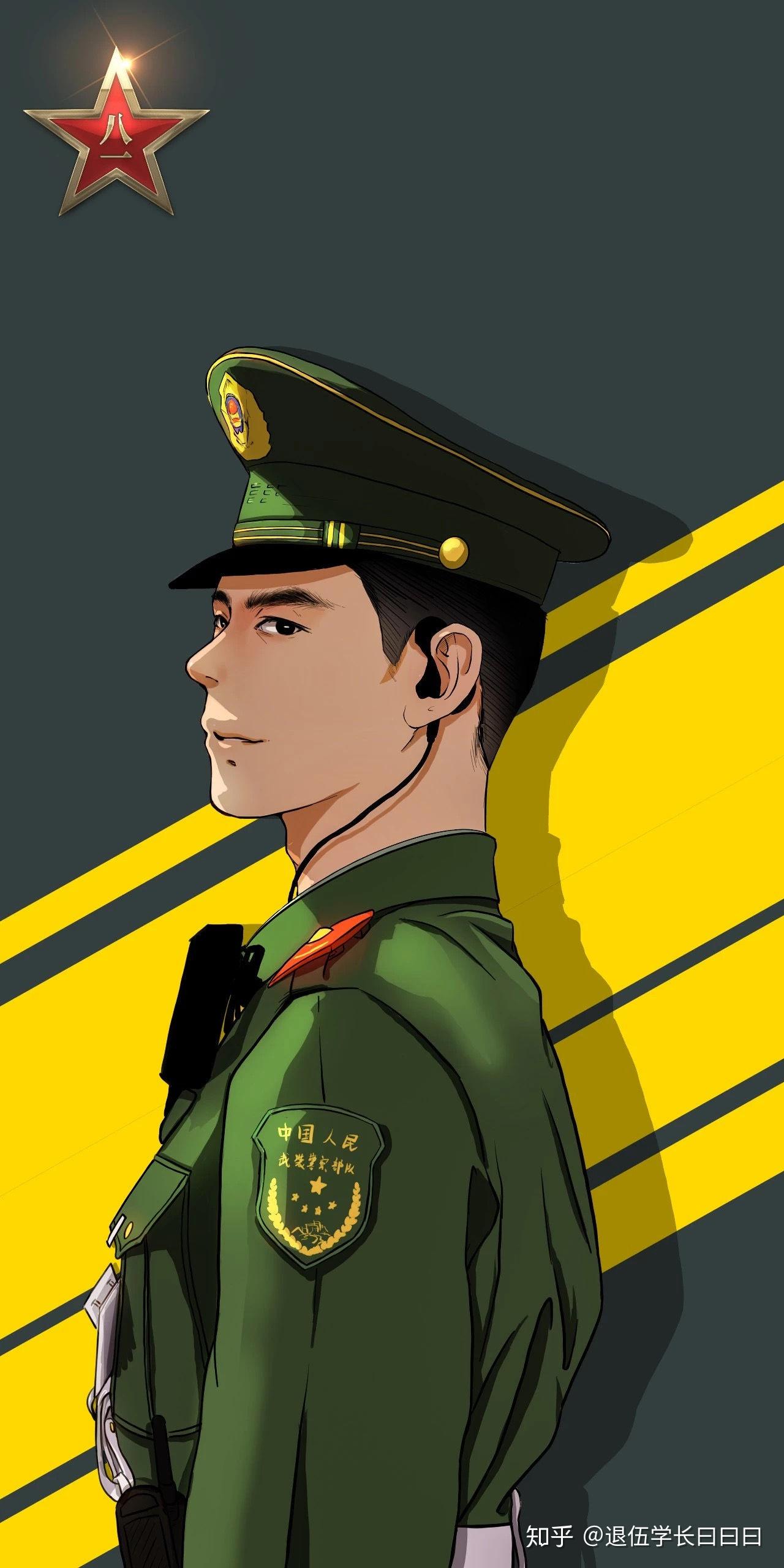 中国人民解放军和武警的区别