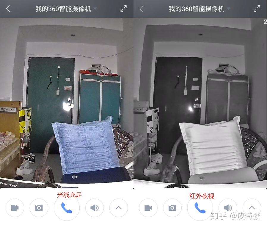 安全只是一方面360小水滴ai版功能升级给你全方位的守护陪伴