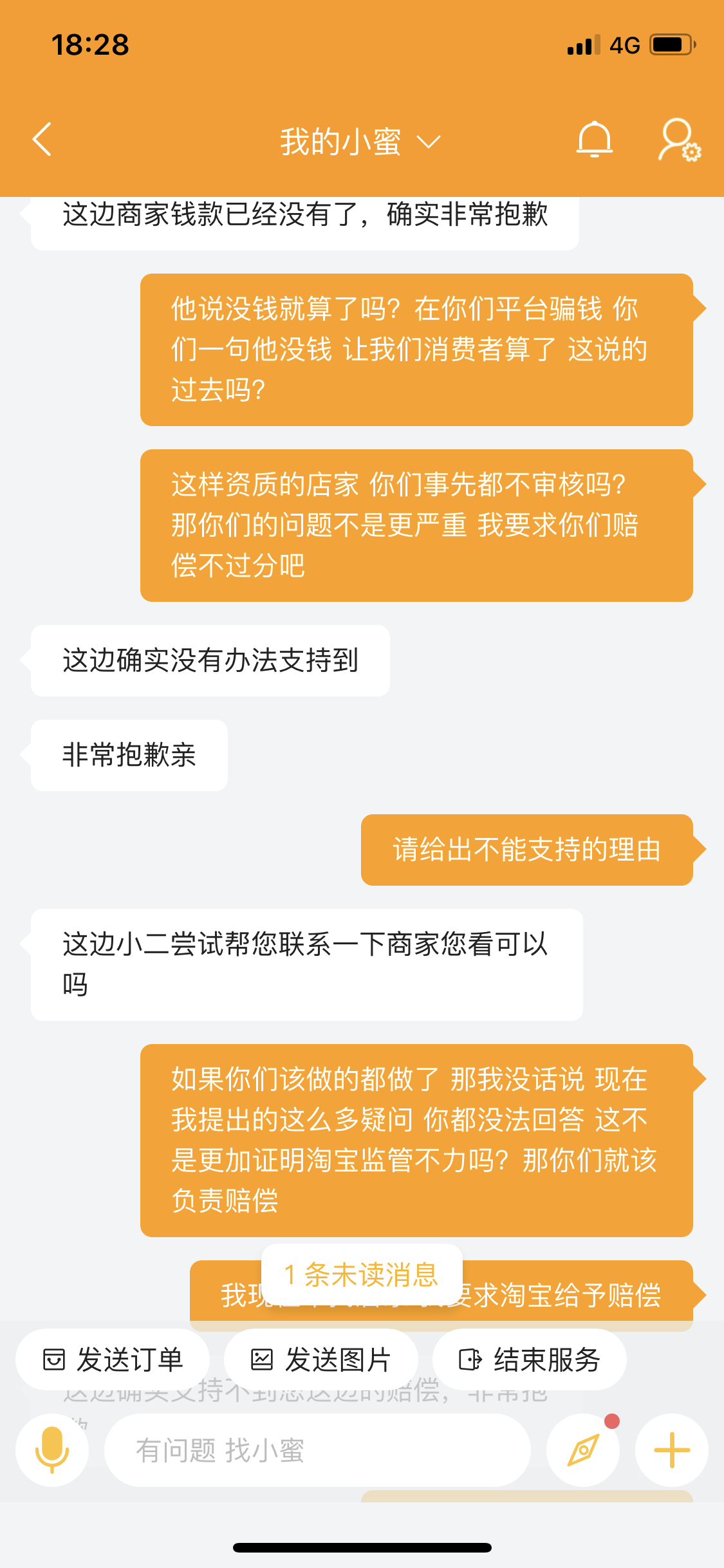 v2-e478dcd084d5f6eb5302164b60abdcdd_r.jpg