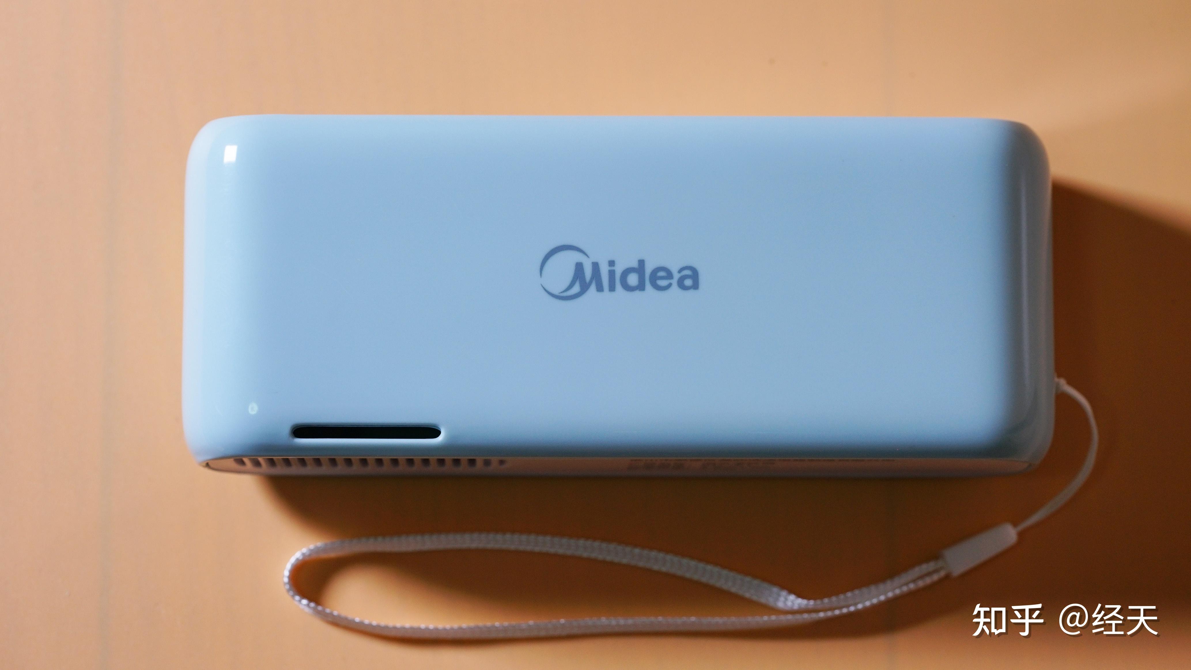 非同"小"可——美的小白鲨消杀净味器mini