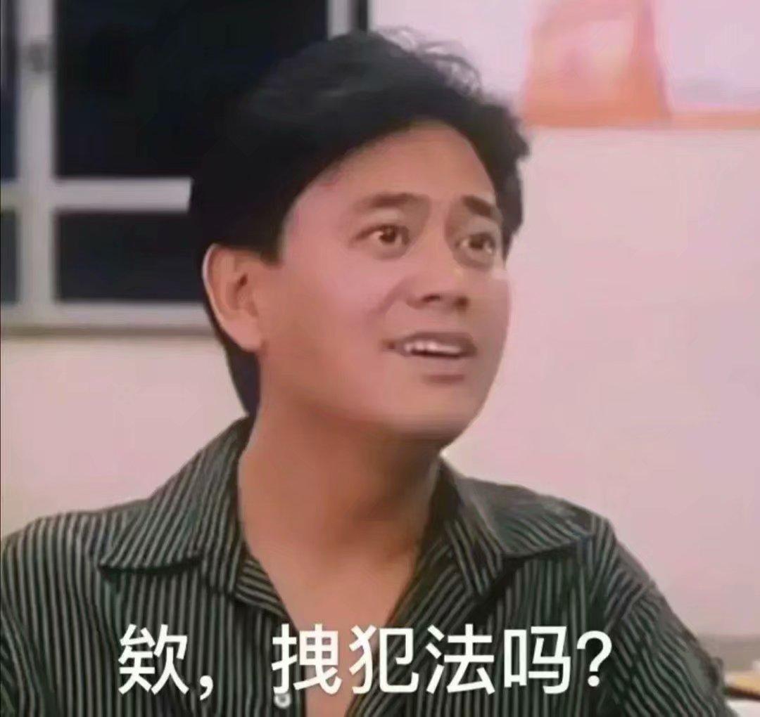 新人怎么入门游戏建模从哪一个软件开始学