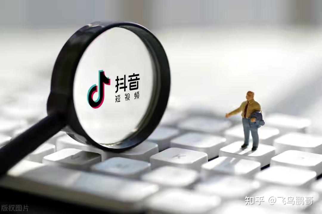 妙赞抖音点赞赚钱_抖音赞多可以挣钱吗_抖音刷点赞真的可以赚钱吗?