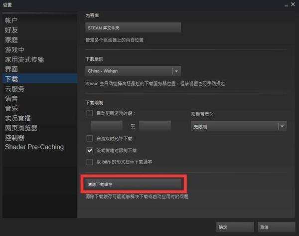 How can we upgrade from Windows 11 23H2 to 24H2 Microsoft Community