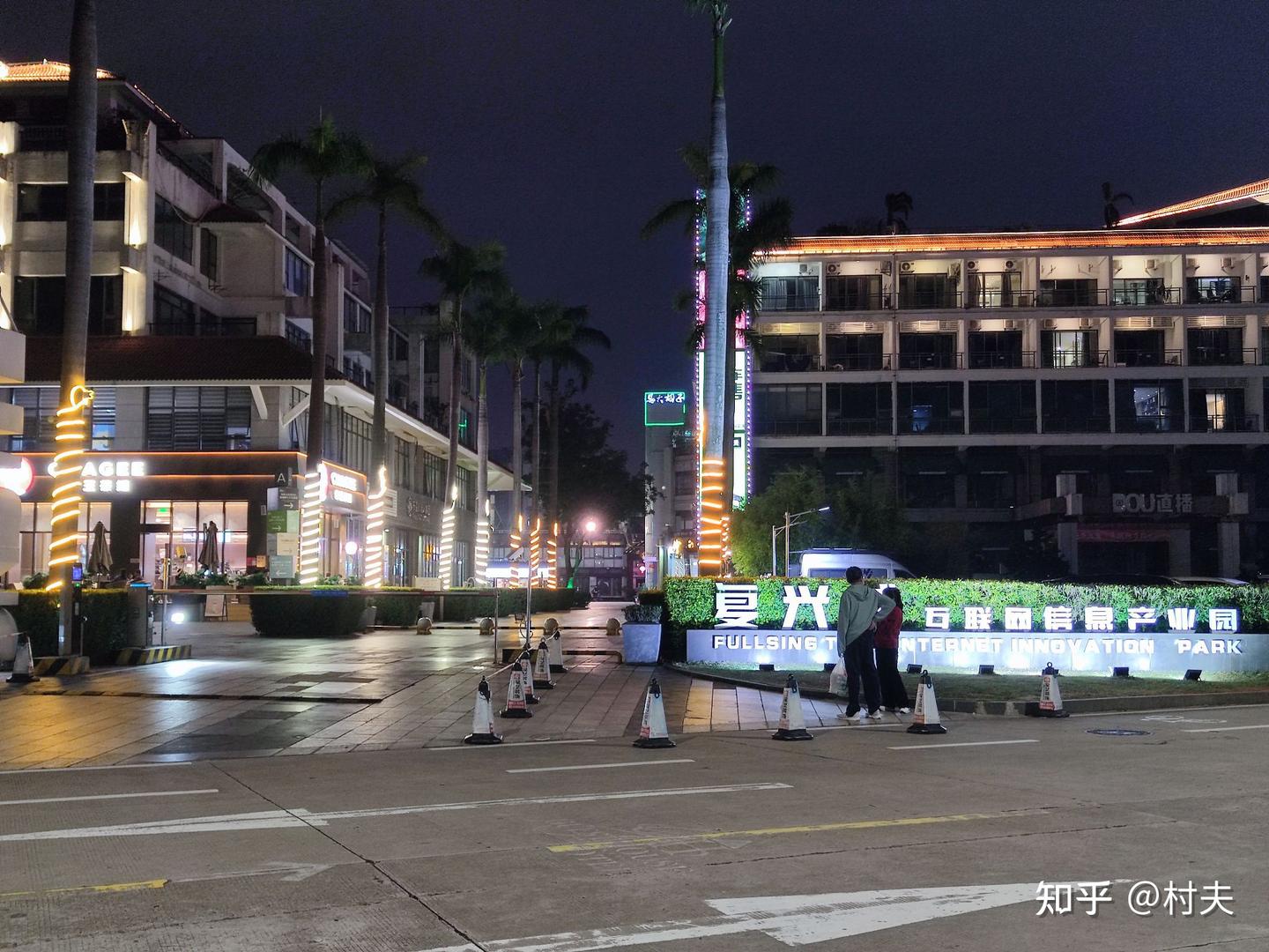 海南旅游体验海口篇（六）——海口湾绿道、云洞图书馆与滨海大道夜景 - 知乎
