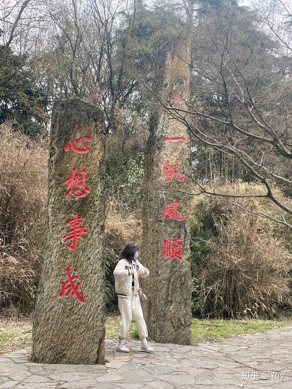 名人名言破折号格式 名人名言的书写格式 引用名人名言的格式