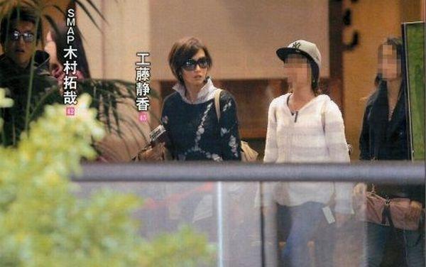 这个和木村拓哉结婚的女人 讨厌她已成习惯 知乎