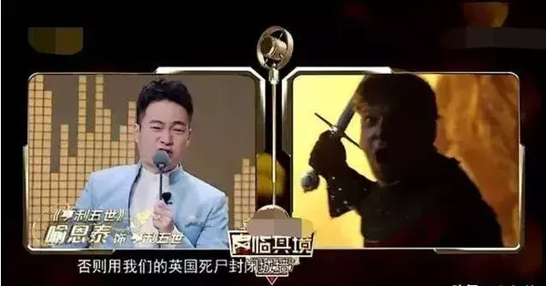 怀才不遇吕秀才