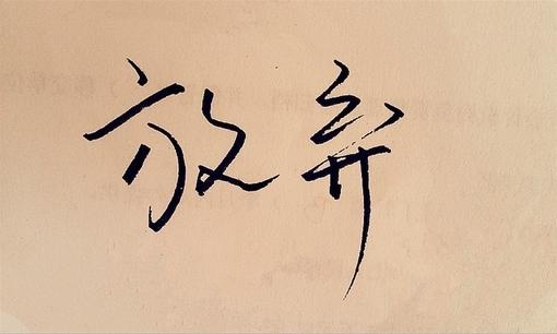 v2-e495e1486ca67fa4707fa5354627f65a_1440w.jpg?source=172ae18b