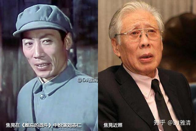 44年後難忘的戰鬥演員今昔照男神達式常明顯老了賬房先生已去世