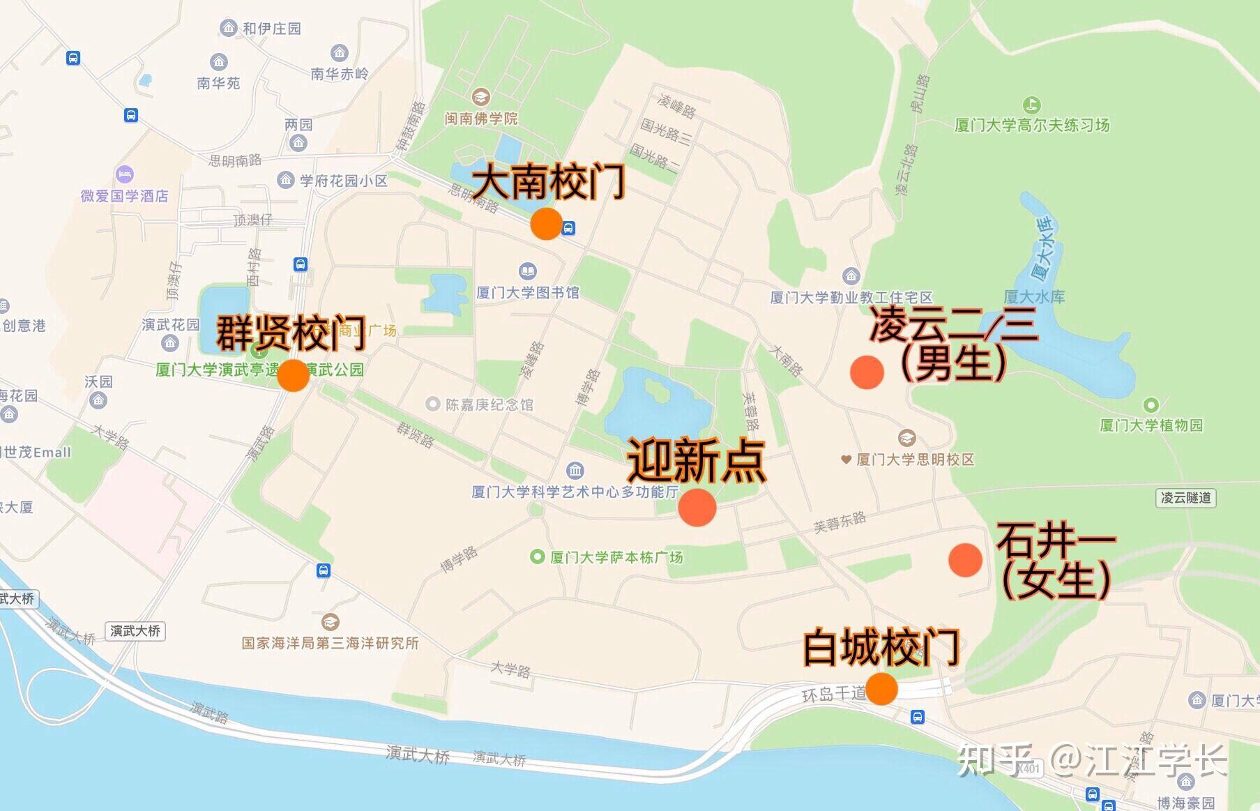 厦门大学位置|最美海景豪宅宿舍出情报啦!!上床下桌!今日给大家揭秘厦门大学宿舍内景!!! - 知乎