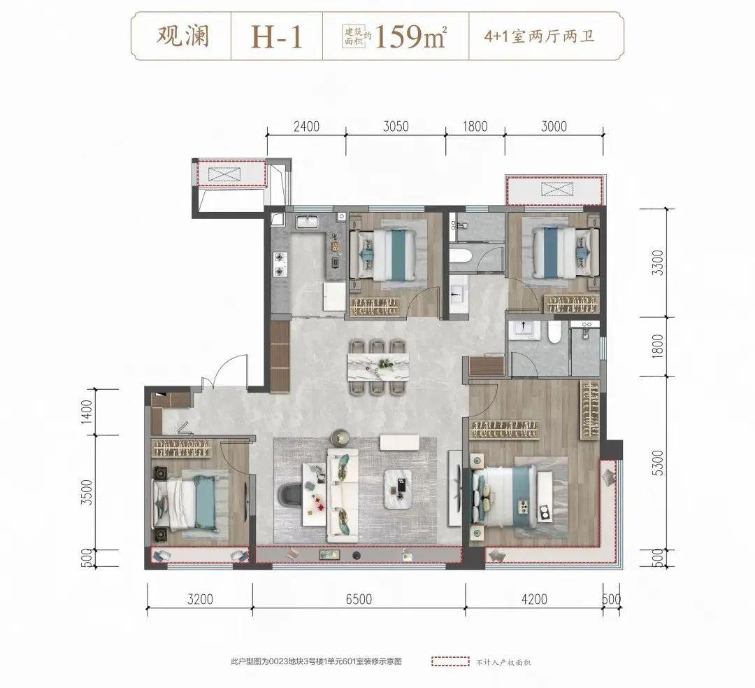 建发观堂府 | 京北五环外 · 昌平南邵 · 2026年建成 · 约63-186平一至四居 · 新中式商品房 - 知乎