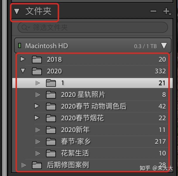 全文4191字手把手教你学会lightroom调色手机调色app统统拿下