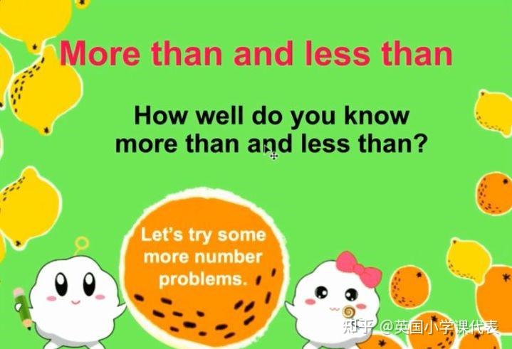 v2-e4a7e06795800179d3f4eb4000e79079_r.jpg