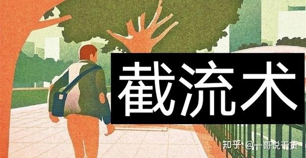 抖音引流自己可以做吗_抖音引流的好处是什么呢_用抖音引流