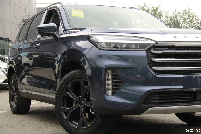 自主高端又一大家伙上市——到店试驾星途vx