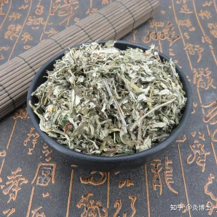 艾草是个宝丨艾灸为什么要用陈艾