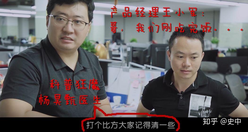 v2-e4b0b891e7ecc3cecd9f49f0325024bd_b.jpg 互联网巨头如何用医疗AI回答尊严与生命之问?