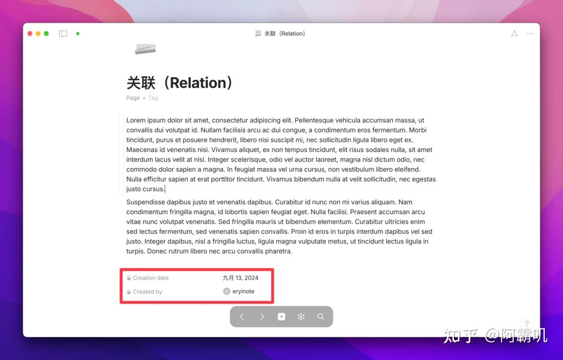 Anytitle 颠覆传统的笔记体验,Anytype 万字入门解析 - 知乎