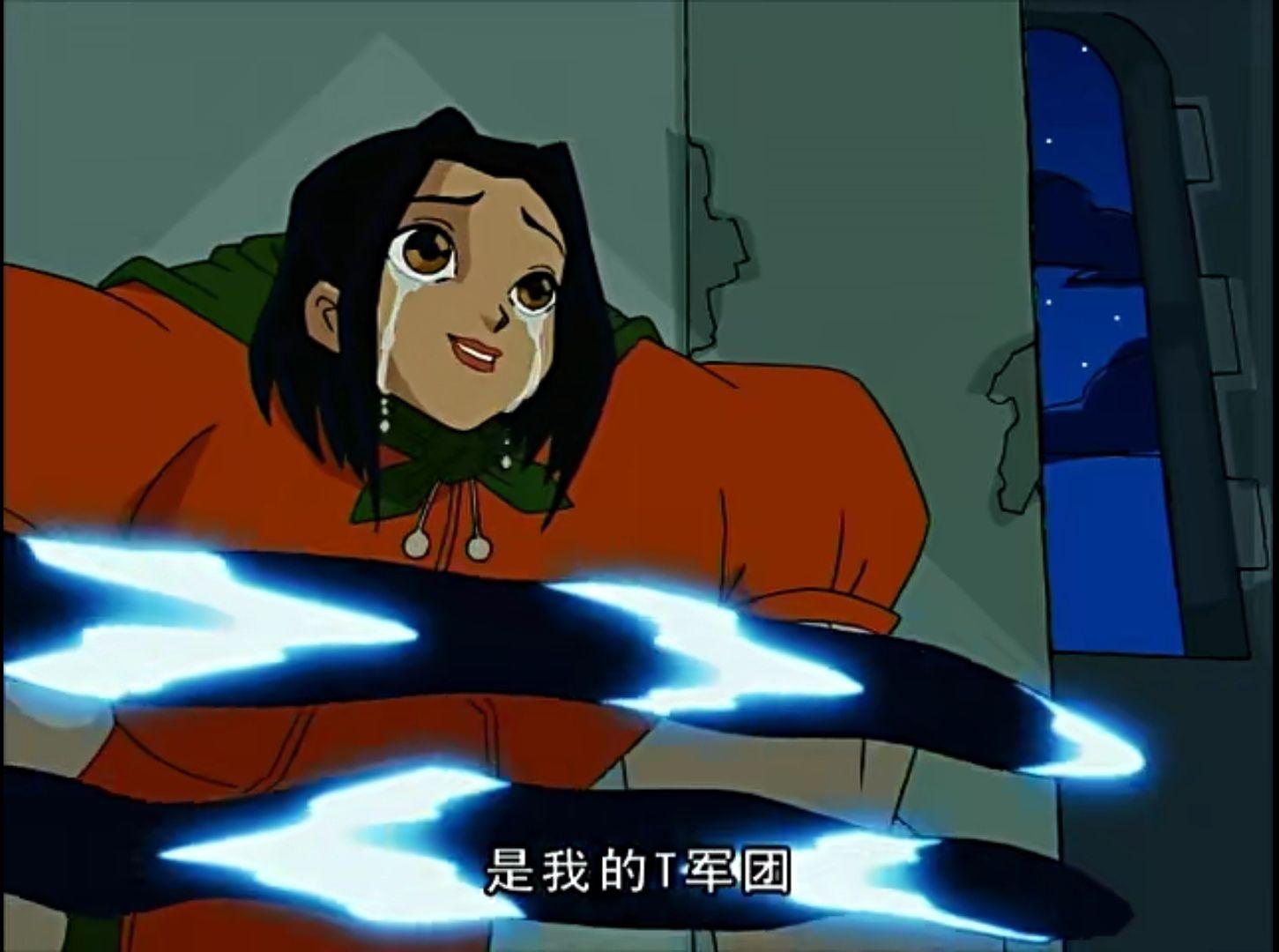 成龙历险记里面的截图 - 知乎