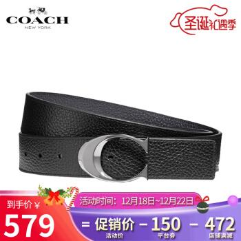 2021年新年给爸爸送什么牌子的皮带好？最新皮带品牌选购指南！送男友 