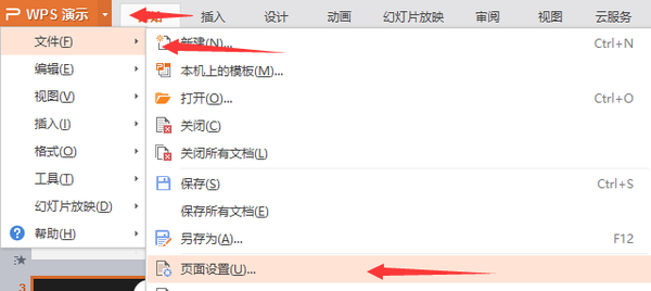 微信公众号动图素材_微信公众号动图_微信公众号动态素材