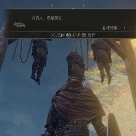 樱满开