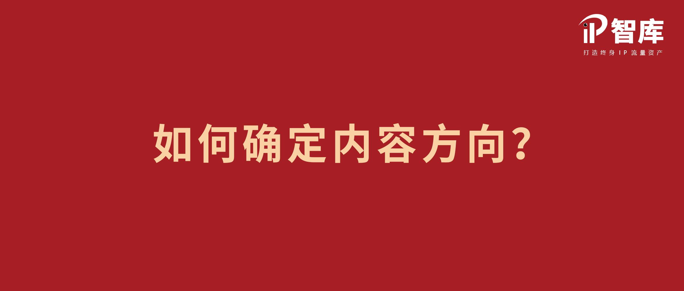 找准定位就够了？内容创作才是爆款视频的核心竞争力！ - 知乎