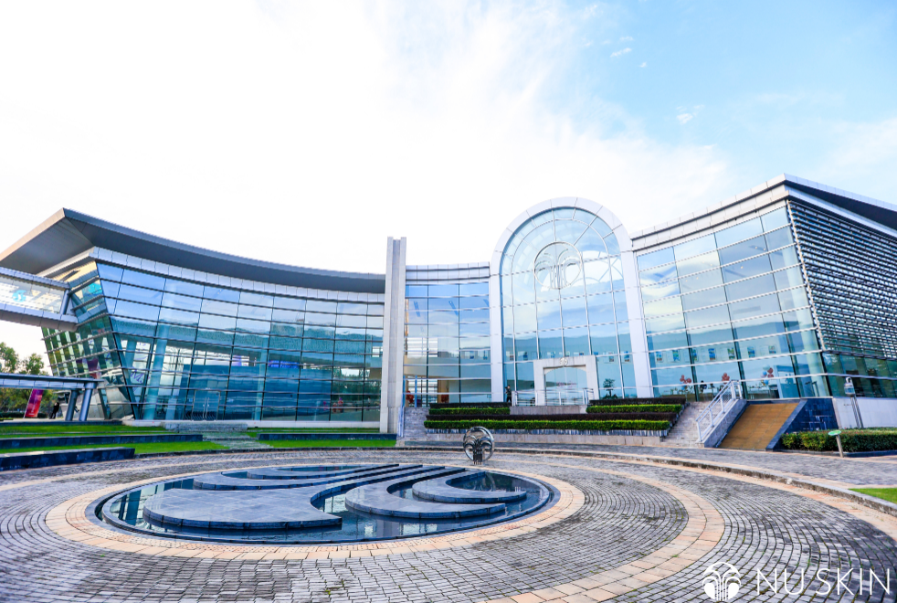 二十年来,如新公司积极融入中国新的发展格局,以科技创新引领中国消费