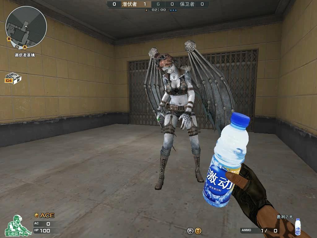 穿越火线搞笑肿瘤哥没套路我急了