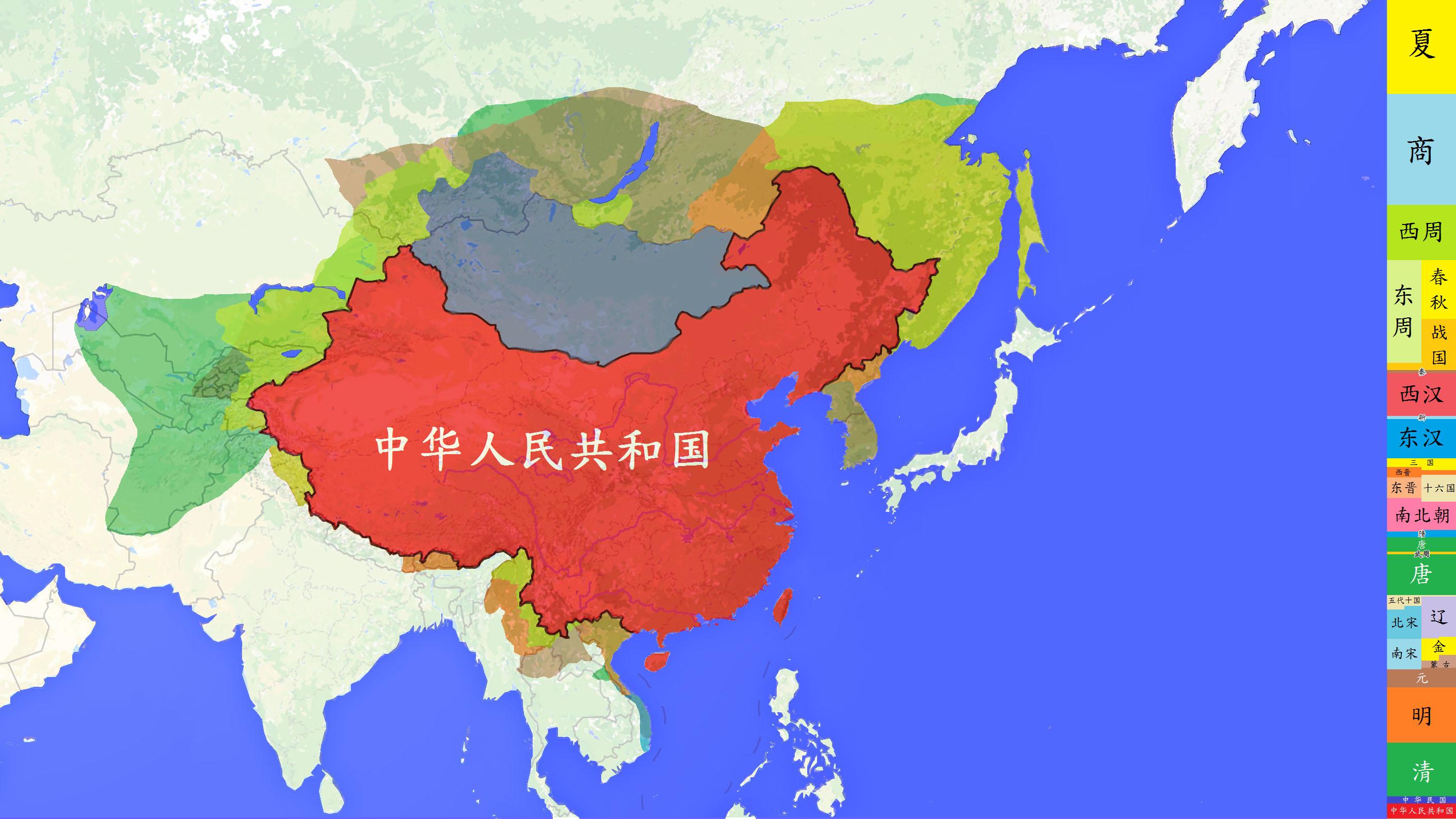 中国又添新领土图片