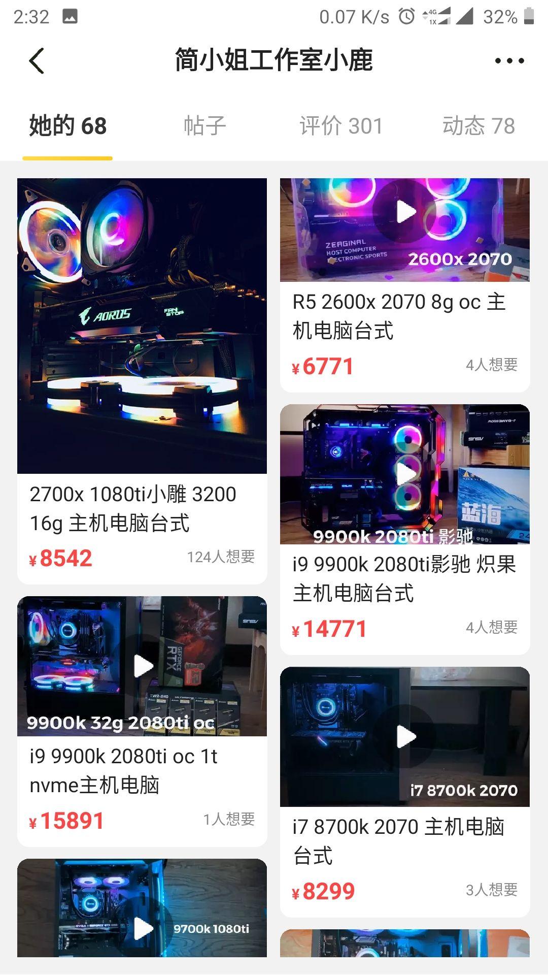 v2-e4d524a0ede492c363b927f0b463e1f1_r.jpg