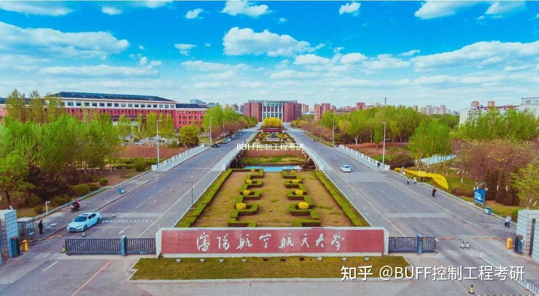 国防的分数线_国防生大学分数线_国防大学分数线