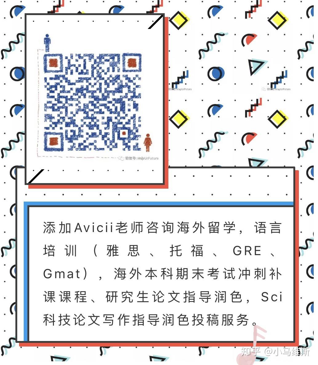  position 3 sci 