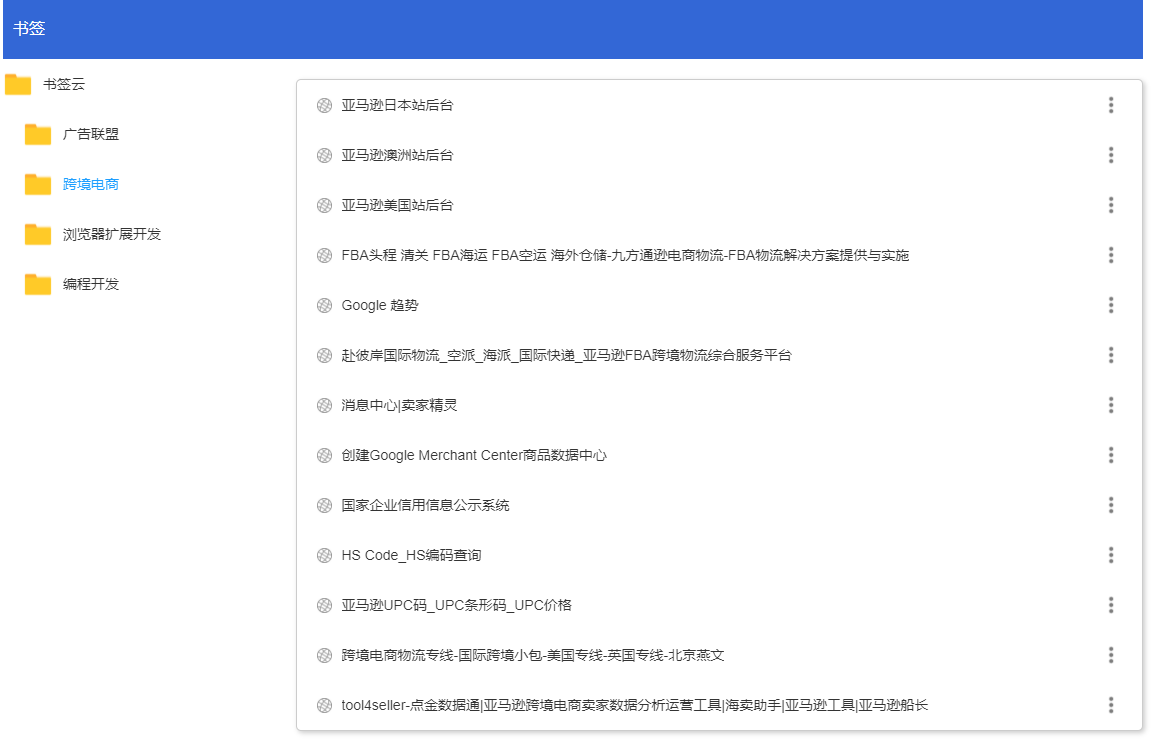 v2-e4dabd595baddc7e8c50bb3234874dbe_1440w.jpg?source=172ae18b