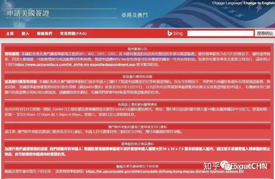 办澳大利亚旅游签证_澳大利亚旅游签证需要哪些材料_签证澳大利亚办旅游签多久
