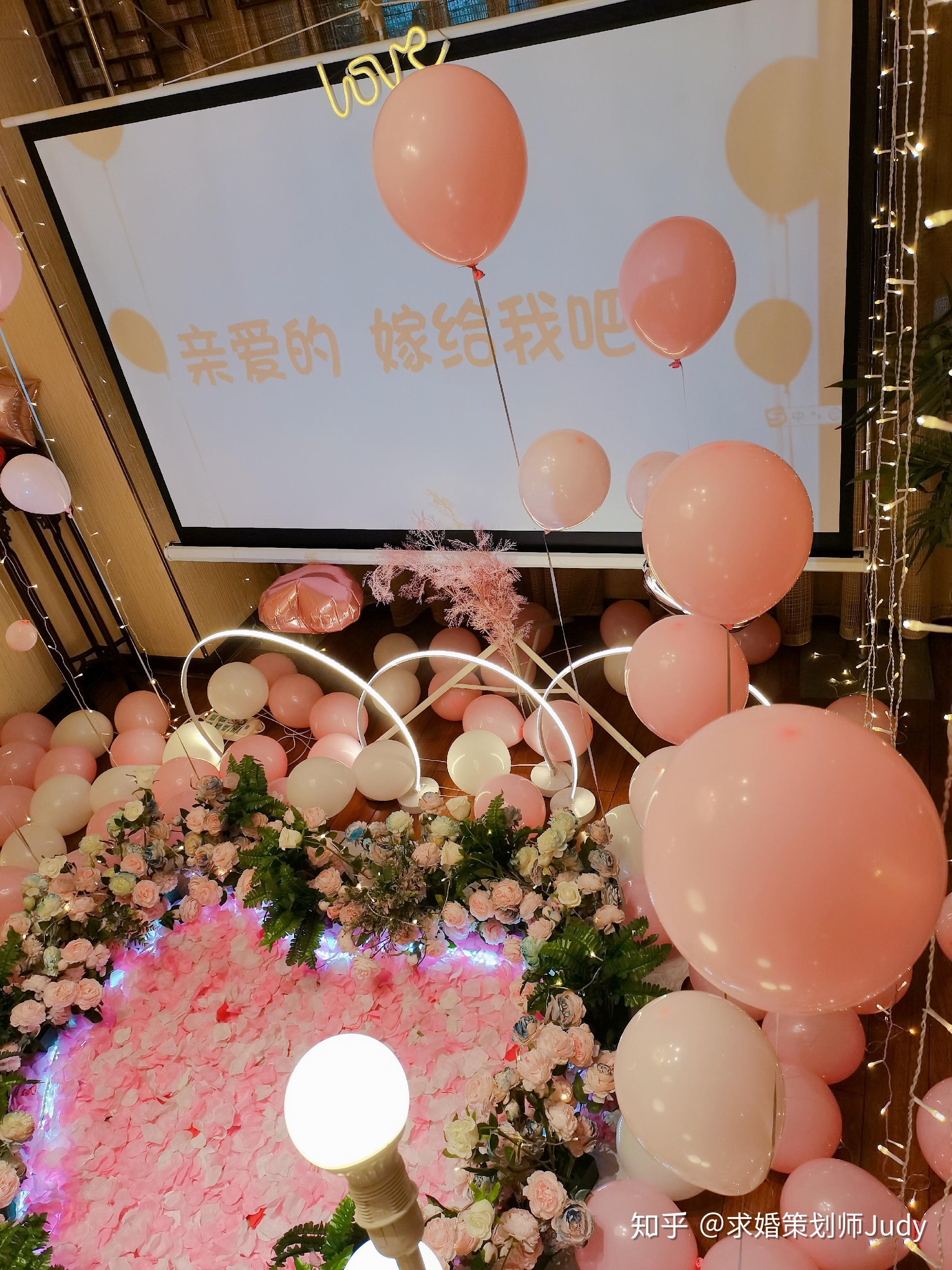 杭州浪漫的求婚方式有哪些怎么求婚既简单又浪漫