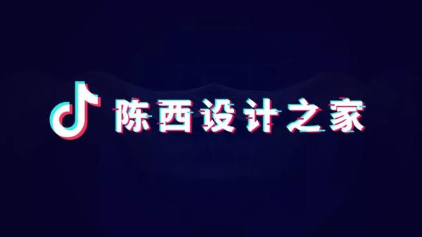 ppt字体一般用什么字体